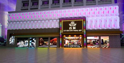 智能樓宇是什麽？(圖1)