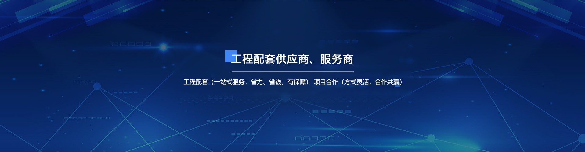 黄瓜视频污污下载強電
