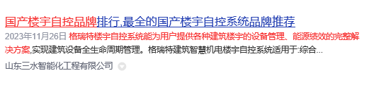 黄瓜视频APP下载入口.jpg