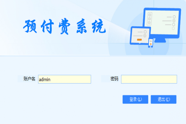 預付費係統黄瓜视频污污网页！