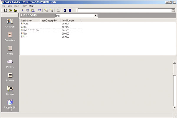 智能樓宇控製係統組態工程的開發過程 智能樓宇控製係統組態工程的開發過程