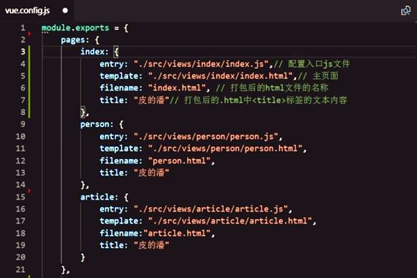 樓宇智能化係統組態庫的應用！