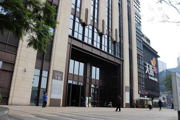 什麽是樓宇智能化係統？(圖1)