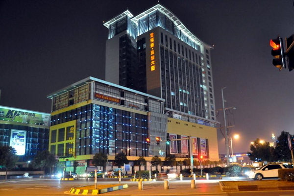 電氣工程如何熟練運用樓宇自動化技術？(圖1)